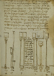 2006AW1546-01
&copy; Victoria and Albert Museum, London
Text with sketch of pulleys, by Leonardo da Vinci. Italy, 15th-16th century