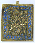 2006BC3967-01
&copy; Victoria and Albert Museum, London
Icon of St. George and the Dragon. Russia, 18th-19th century